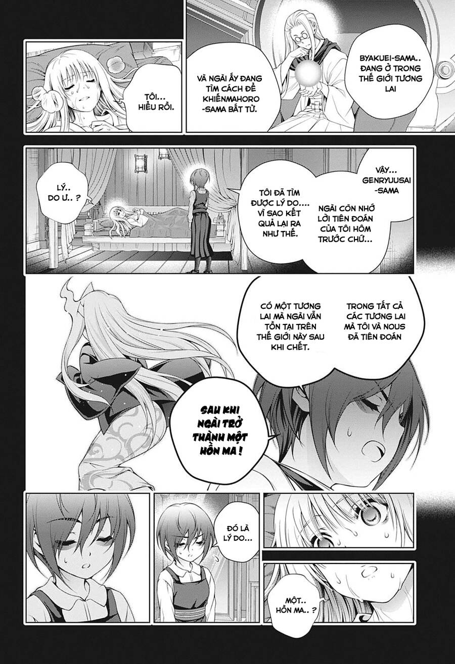 Yuragi-Sou No Yuuna-San Chap 205 - Next Chap 206