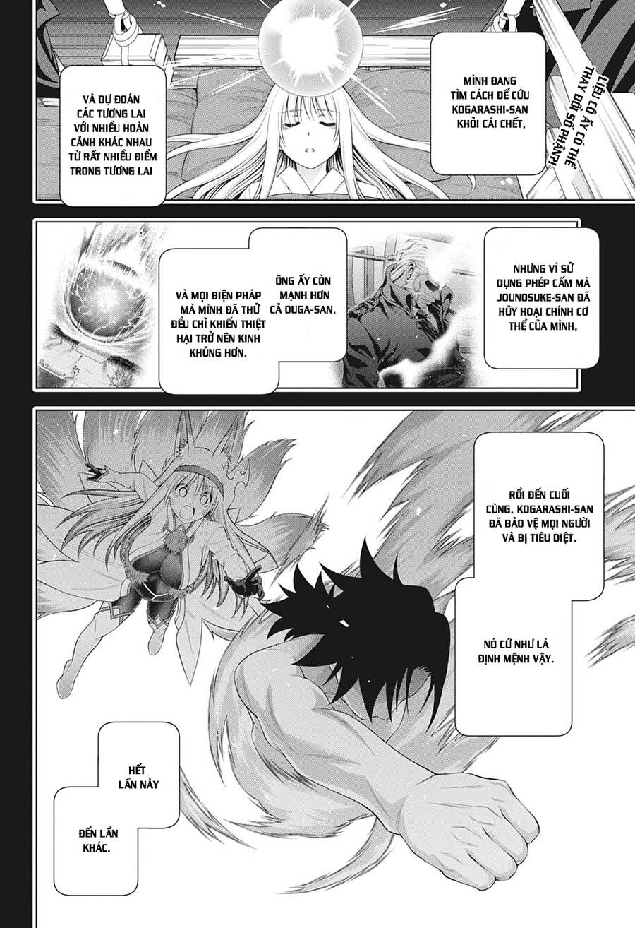 Yuragi-Sou No Yuuna-San Chap 207 - Next Chap 208