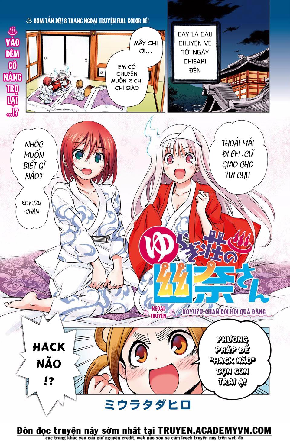 Yuragi-Sou No Yuuna-San Chap 23.5 - Next Chap 24.5