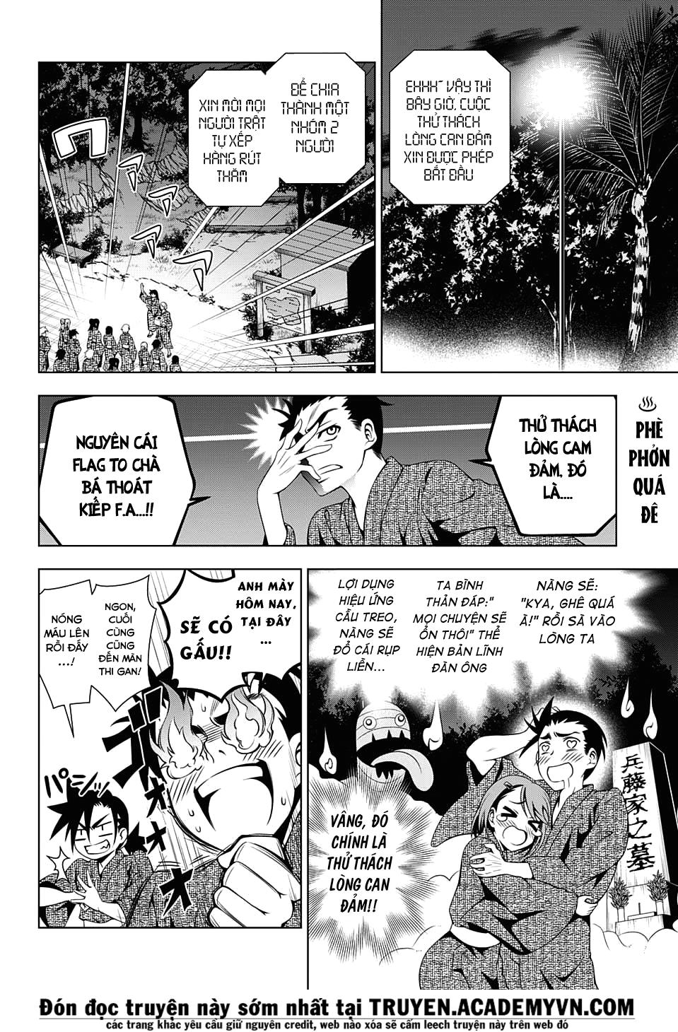 Yuragi-Sou No Yuuna-San Chap 25 - Next Chap 26