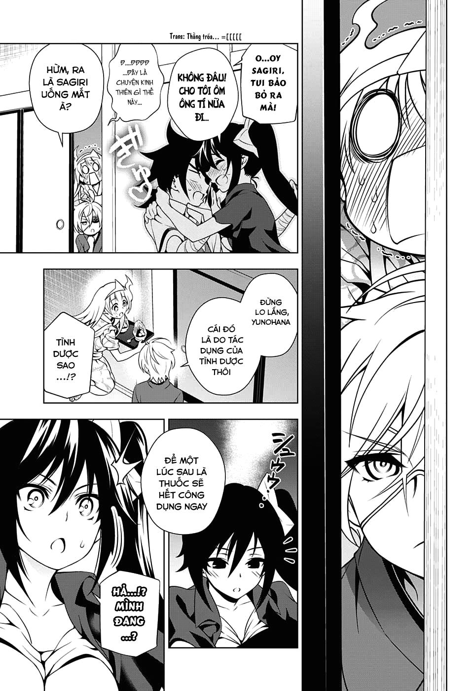 Yuragi-Sou No Yuuna-San Chap 27 - Next Chap 28