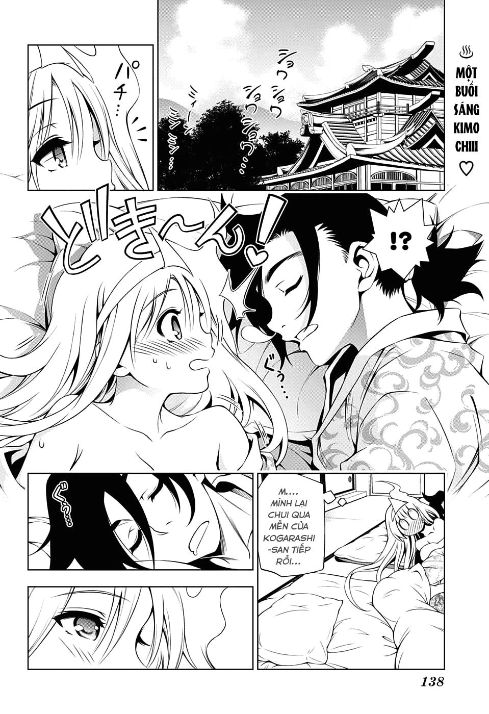 Yuragi-Sou No Yuuna-San Chap 28 - Next Chap 29