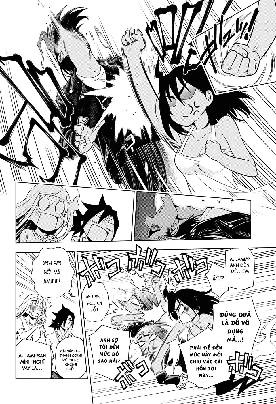 Yuragi-Sou No Yuuna-San Chap 29 - Next Chap 30