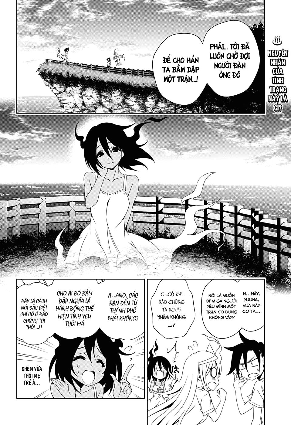Yuragi-Sou No Yuuna-San Chap 29 - Next Chap 30