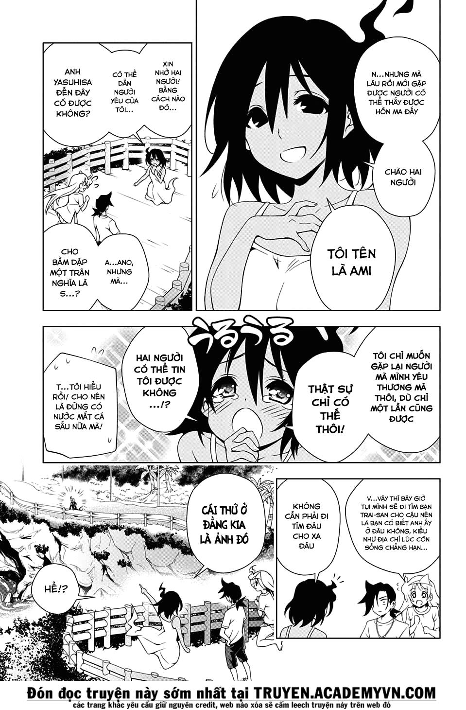 Yuragi-Sou No Yuuna-San Chap 29 - Next Chap 30