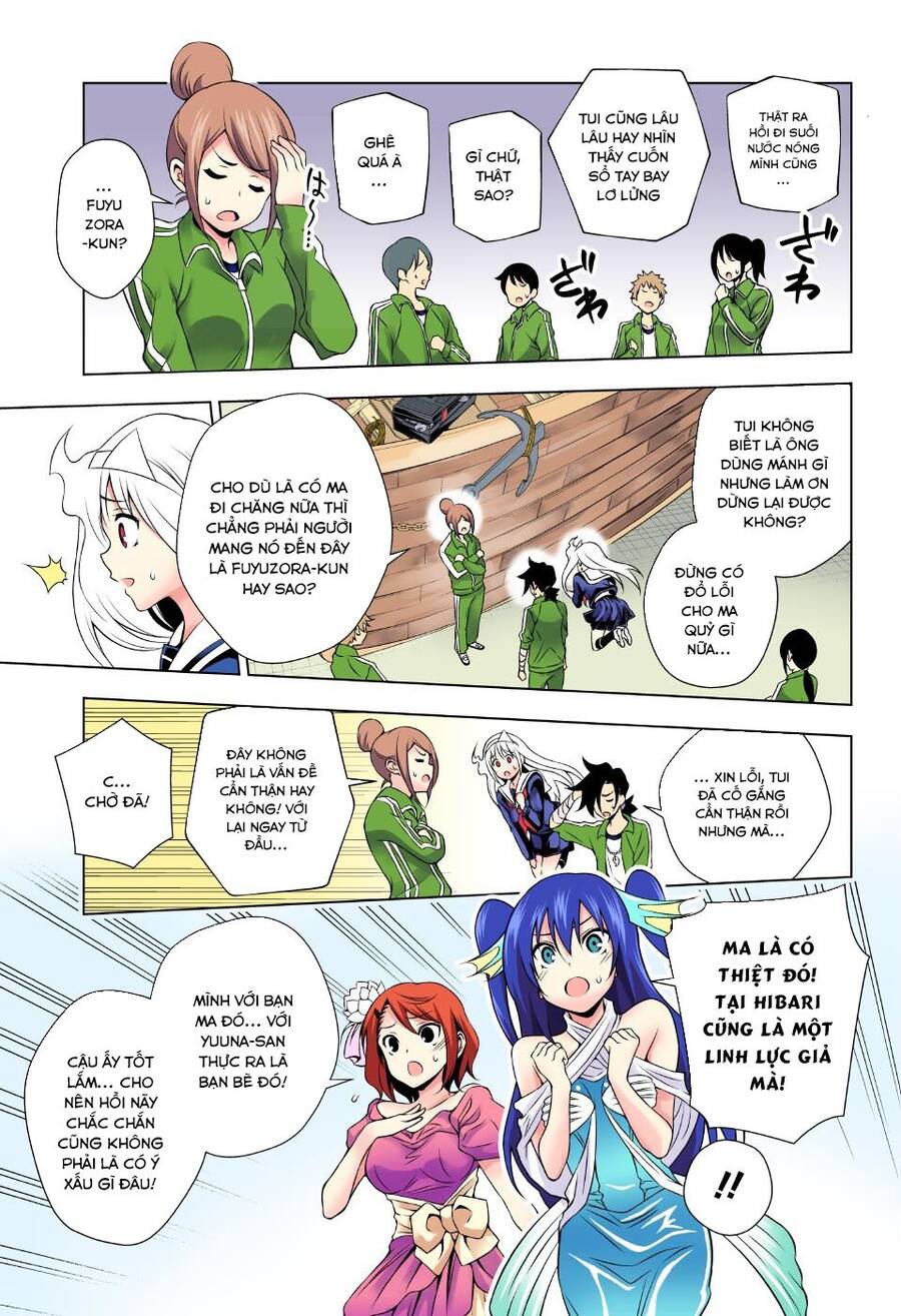 Yuragi-Sou No Yuuna-San Chap 42.1 - Next Chap 43.1