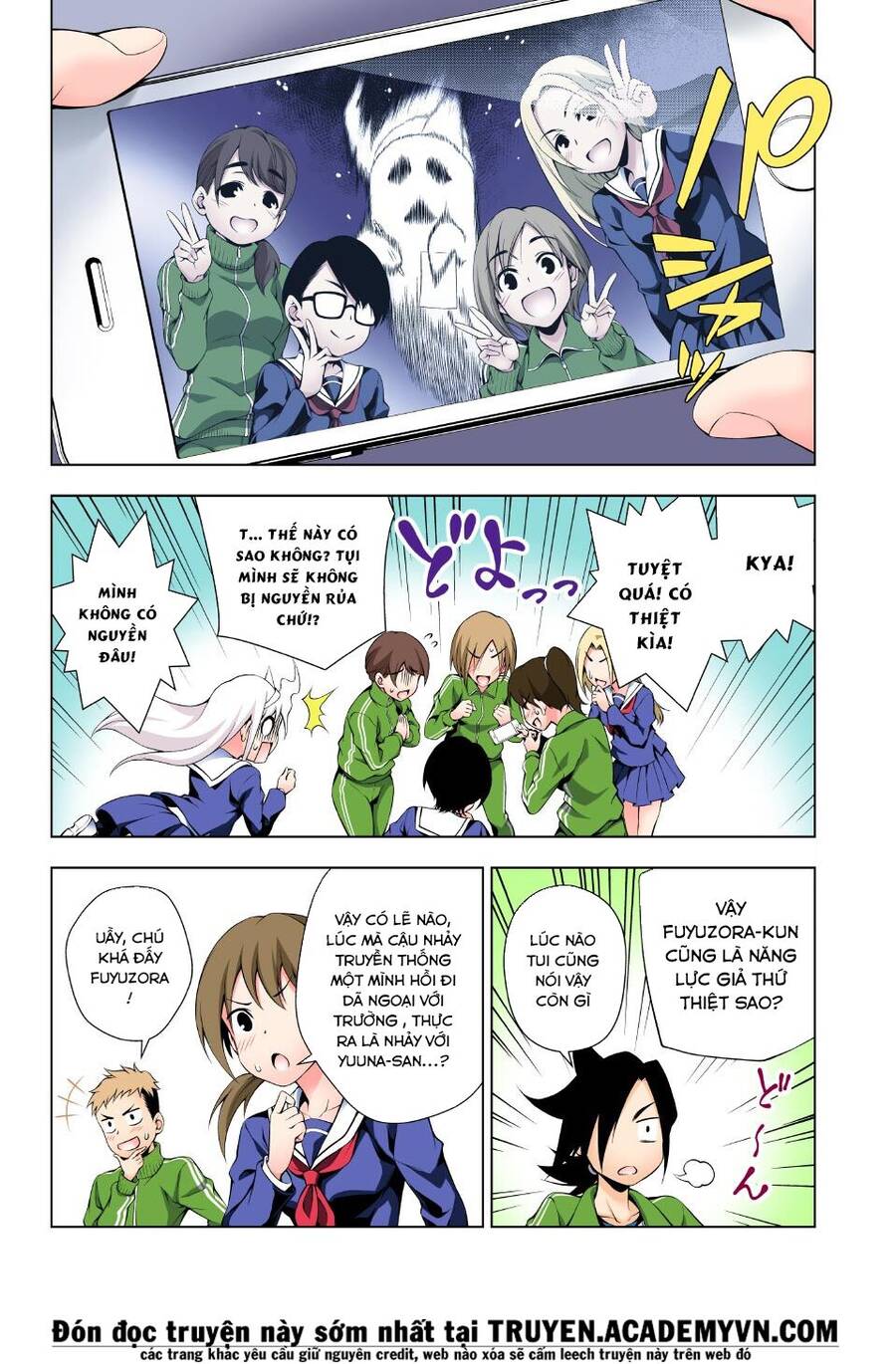 Yuragi-Sou No Yuuna-San Chap 42.1 - Next Chap 43.1