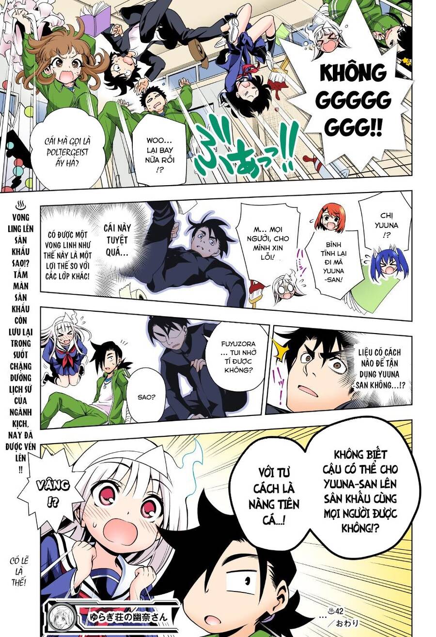 Yuragi-Sou No Yuuna-San Chap 42.1 - Next Chap 43.1