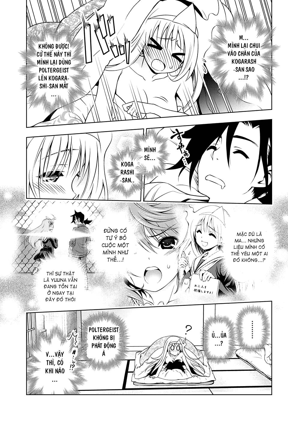 Yuragi-Sou No Yuuna-San Chap 46 - Next Chap 47