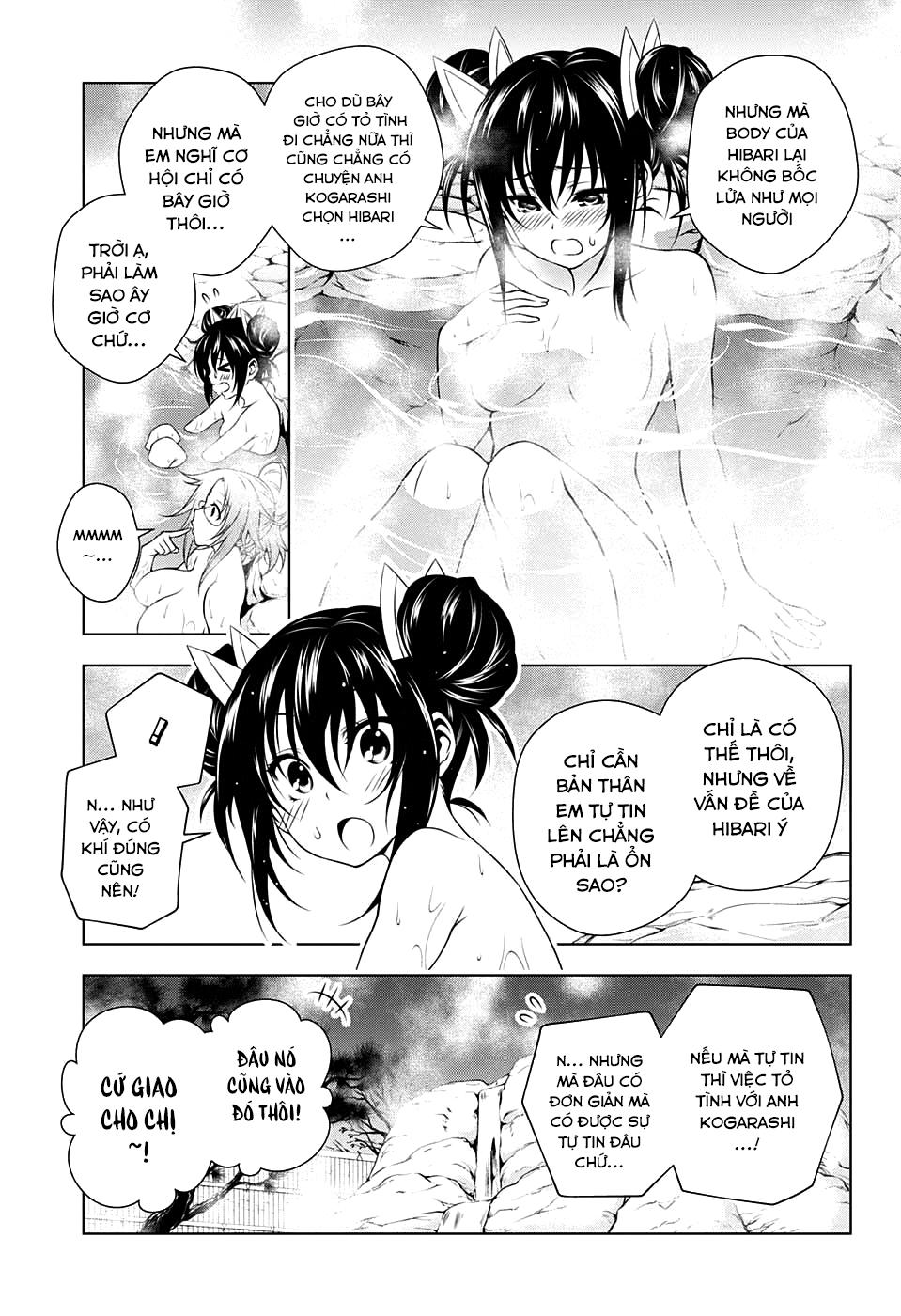 Yuragi-Sou No Yuuna-San Chap 48 - Next Chap 49