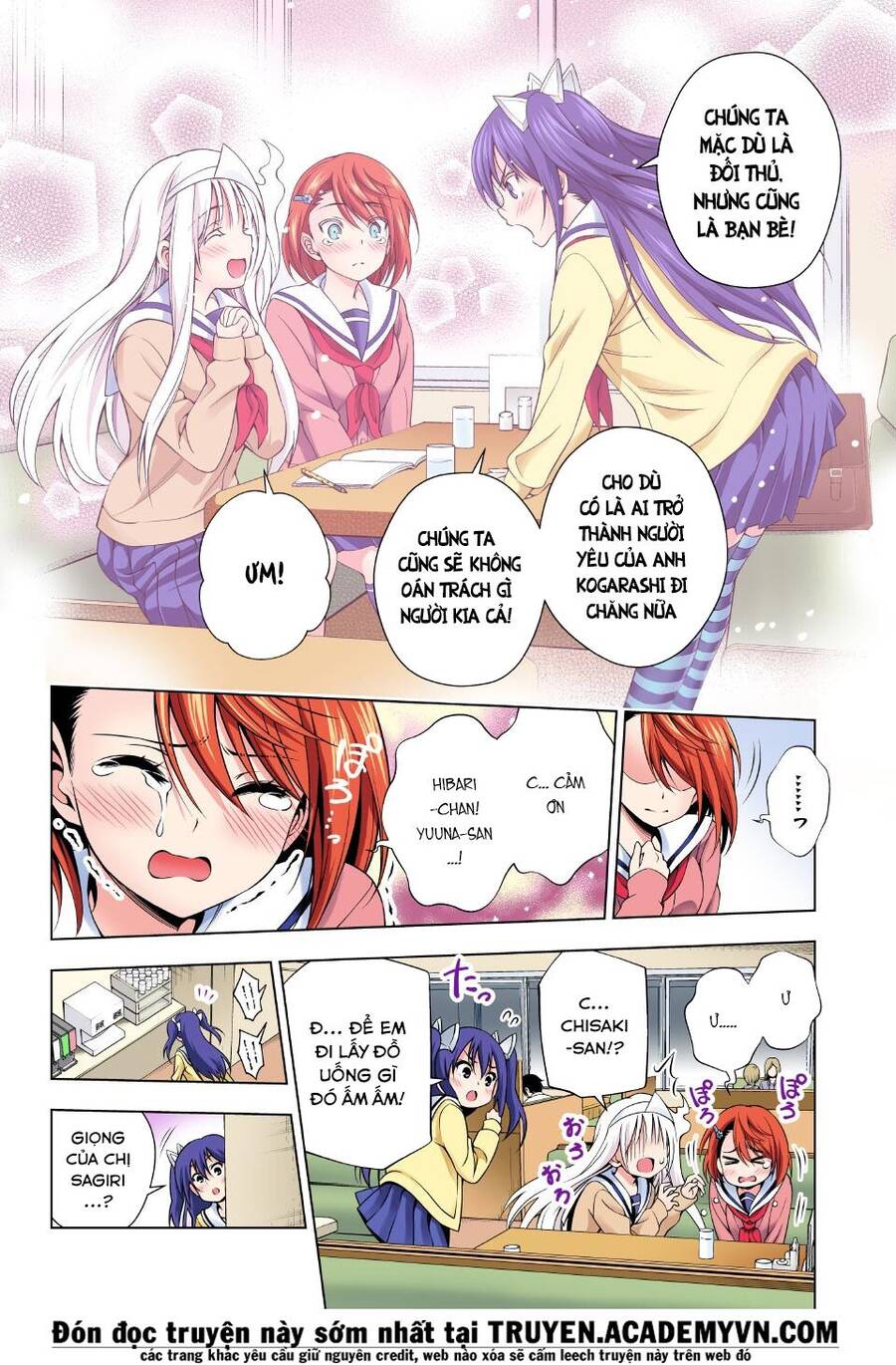 Yuragi-Sou No Yuuna-San Chap 49.1 - Next Chap 50.1