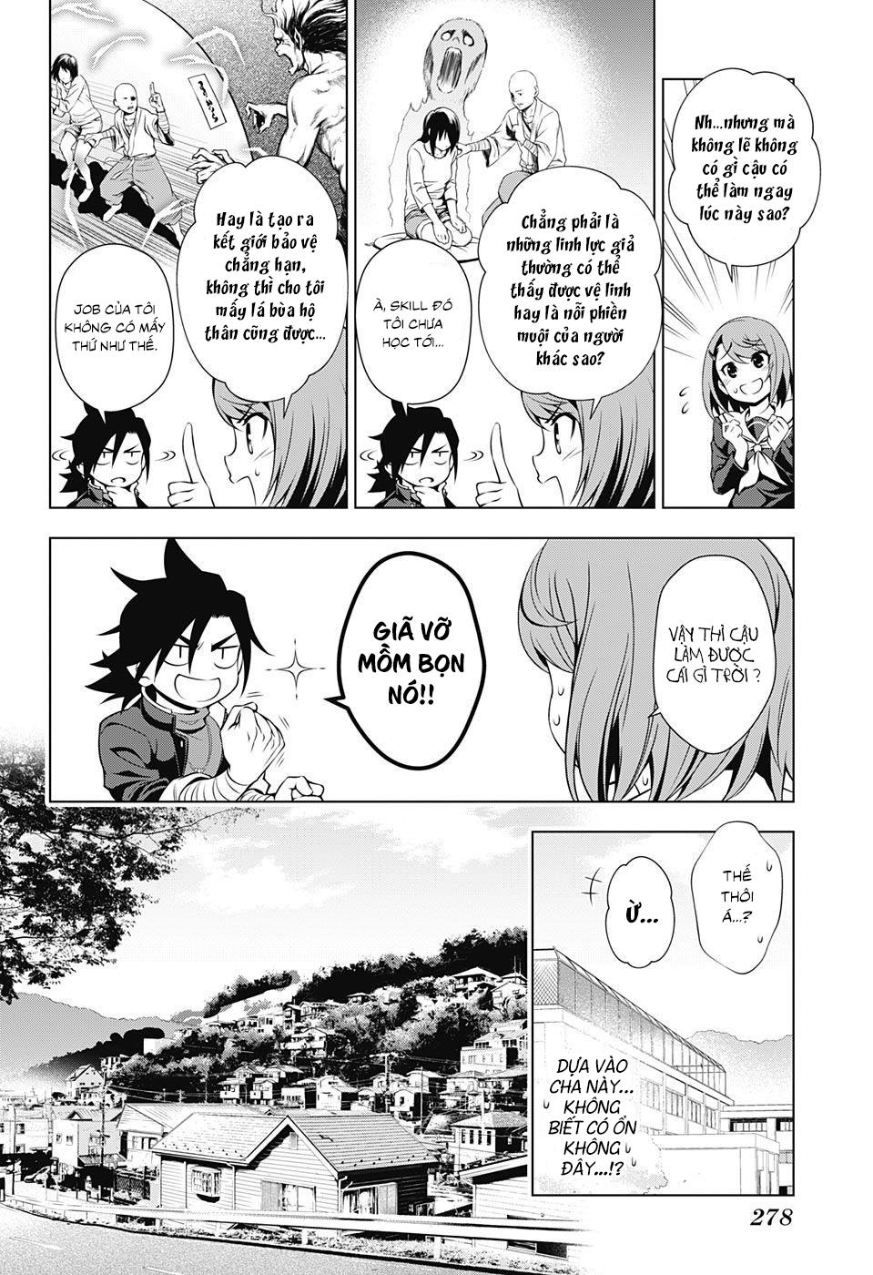 Yuragi-Sou No Yuuna-San Chap 5 - Next Chap 6