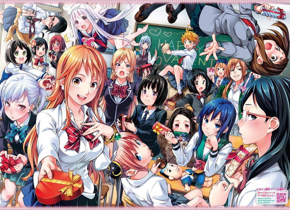Yuragi-Sou No Yuuna-San Chap 50 - Next Chap 51
