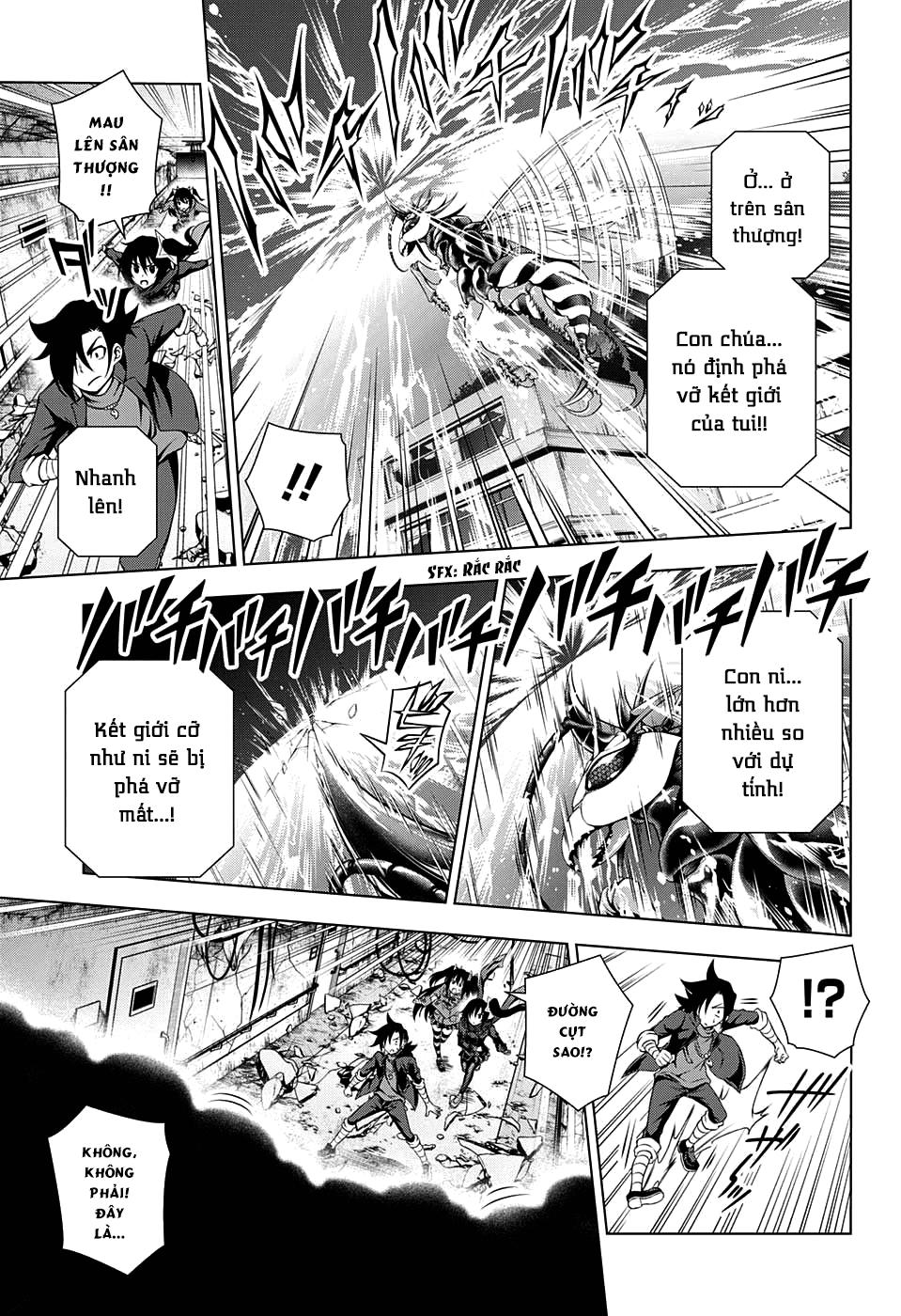Yuragi-Sou No Yuuna-San Chap 51 - Next Chap 52