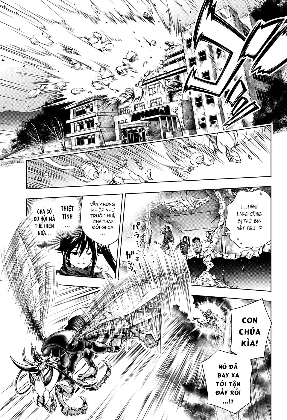 Yuragi-Sou No Yuuna-San Chap 51 - Next Chap 52