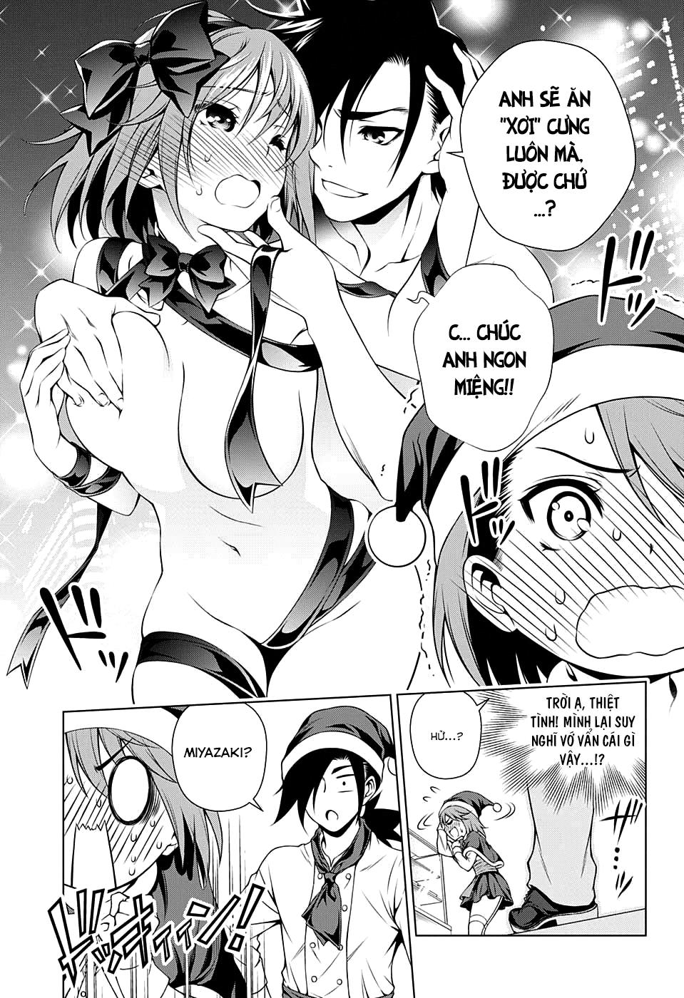 Yuragi-Sou No Yuuna-San Chap 54 - Next Chap 55