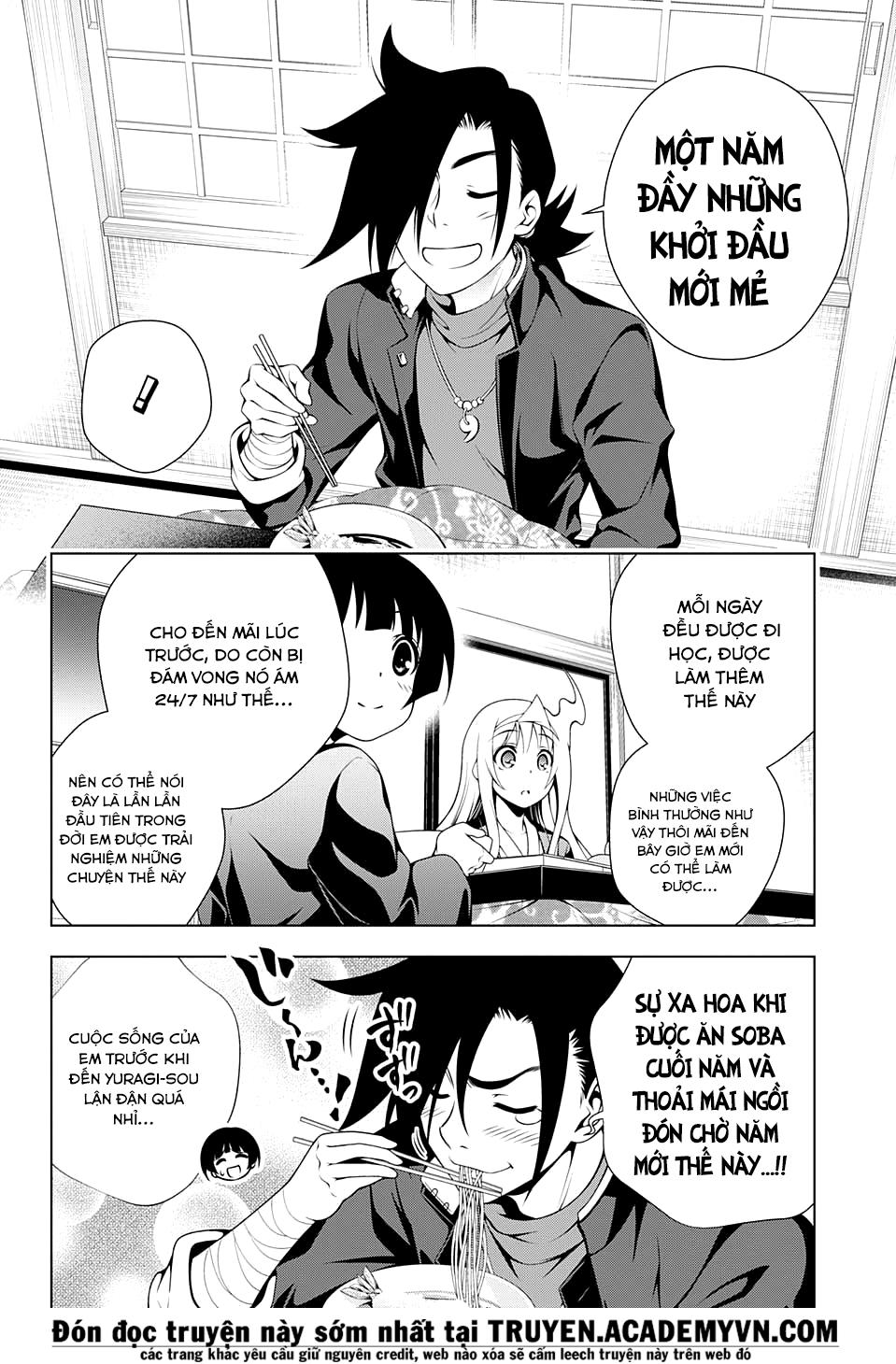 Yuragi-Sou No Yuuna-San Chap 56 - Next Chap 57