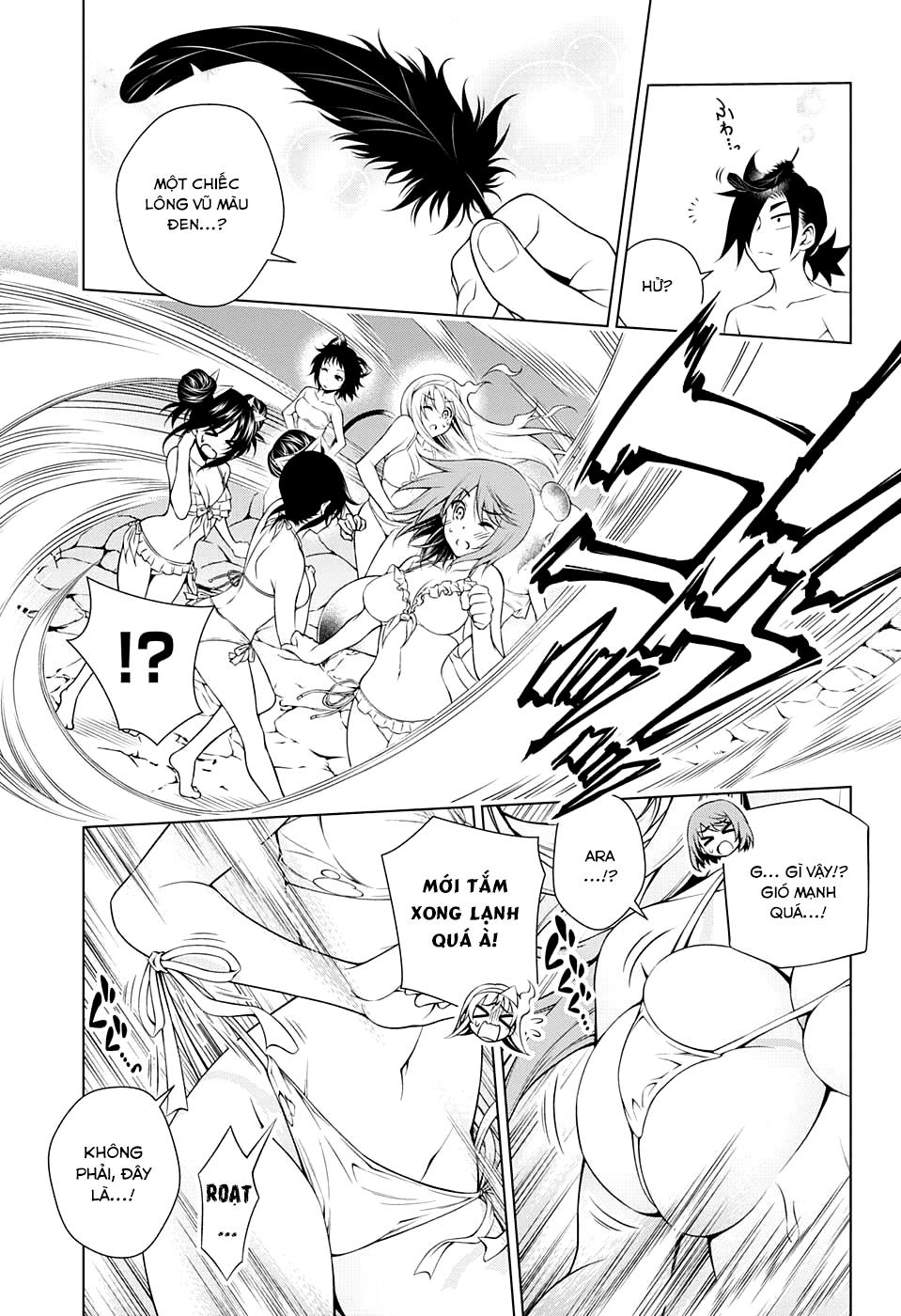 Yuragi-Sou No Yuuna-San Chap 57 - Next Chap 58