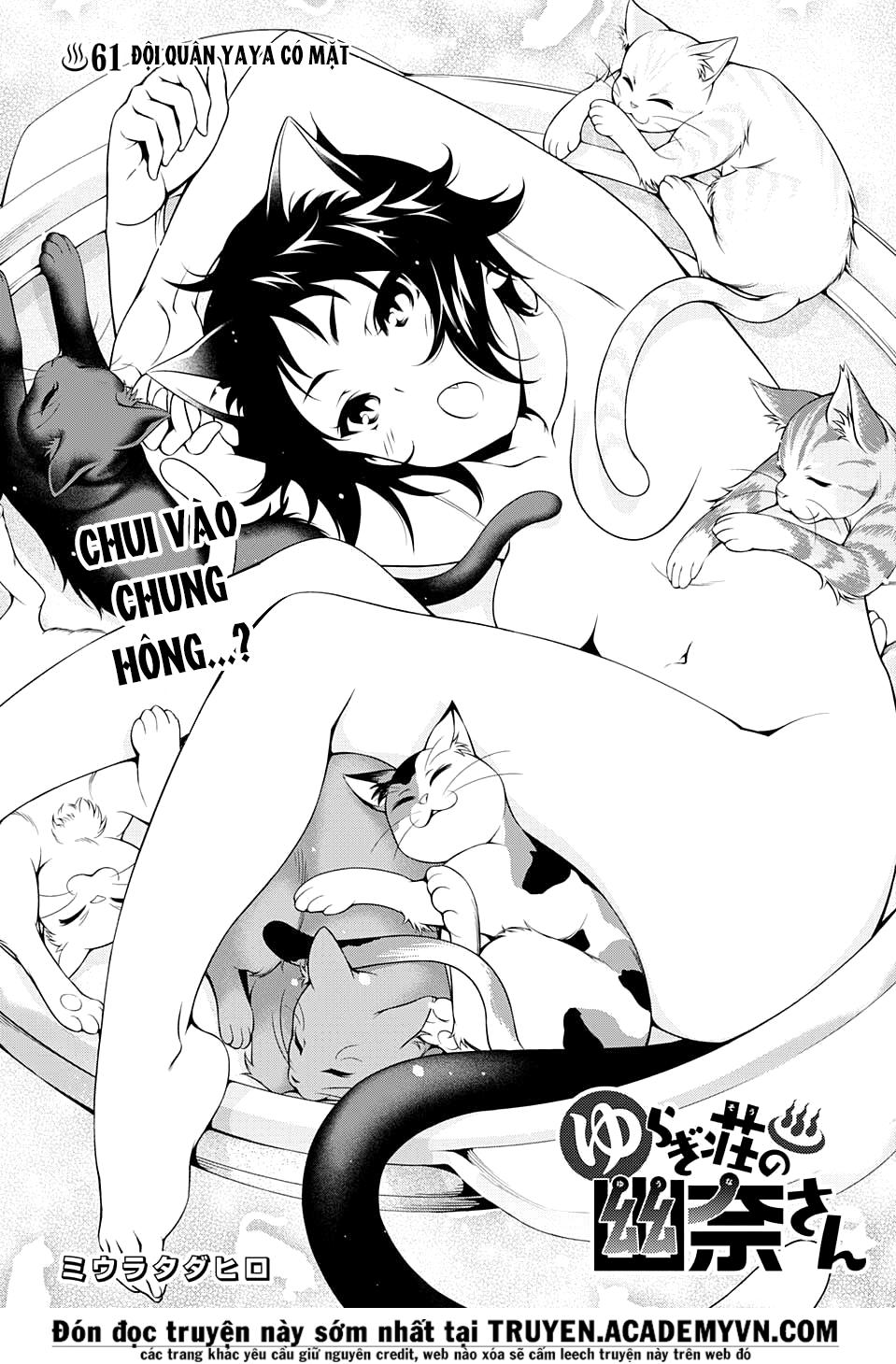 Yuragi-Sou No Yuuna-San Chap 61 - Next Chap 62