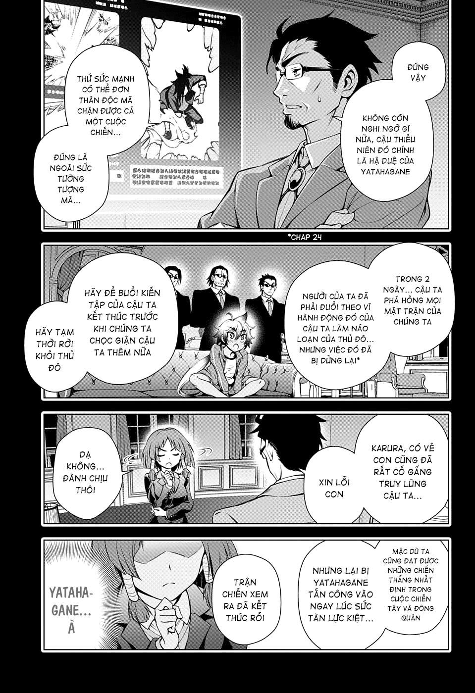 Yuragi-Sou No Yuuna-San Chap 63 - Next Chap 64