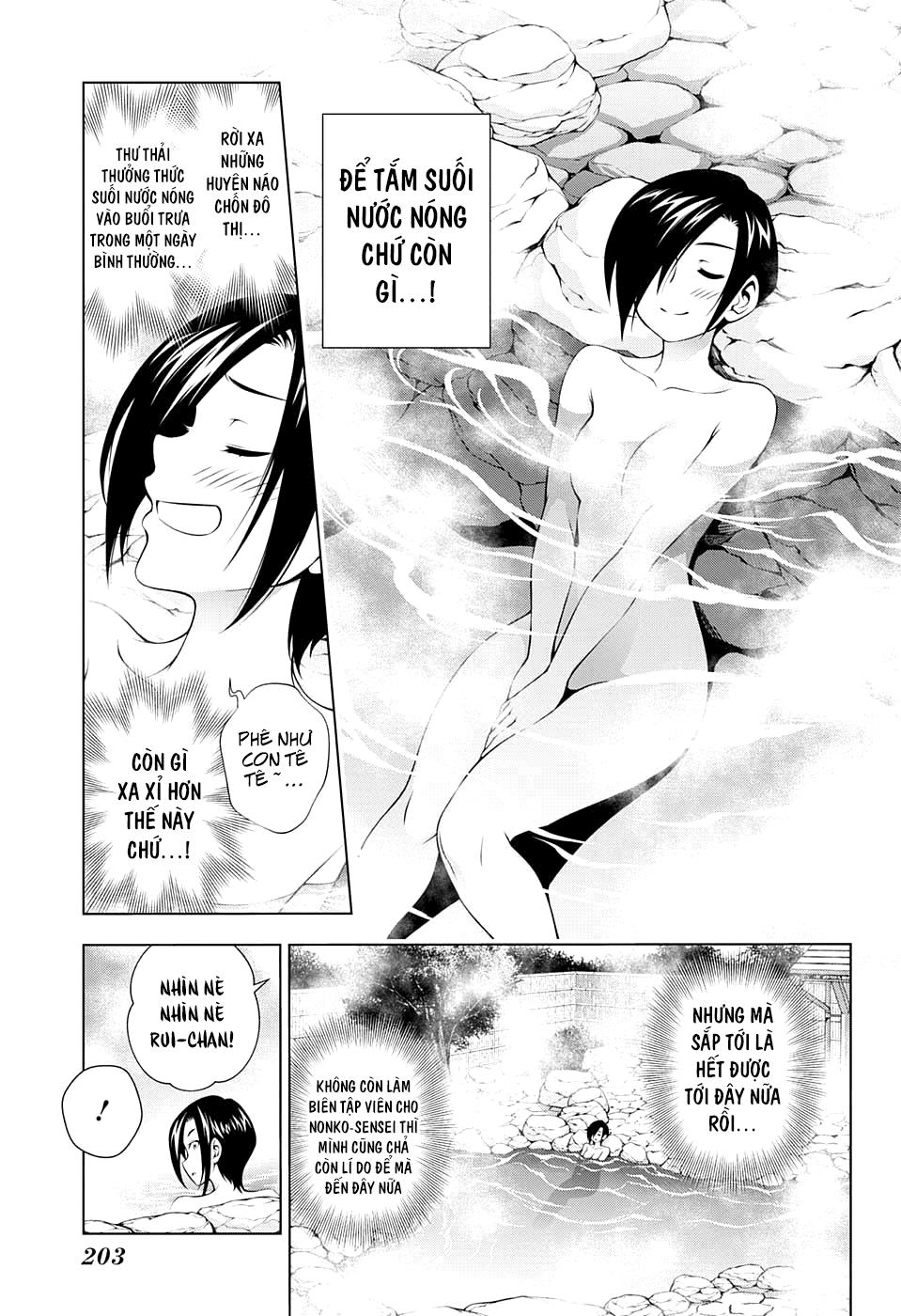 Yuragi-Sou No Yuuna-San Chap 66 - Next Chap 67
