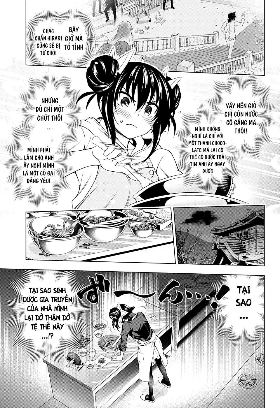 Yuragi-Sou No Yuuna-San Chap 67 - Next Chap 68
