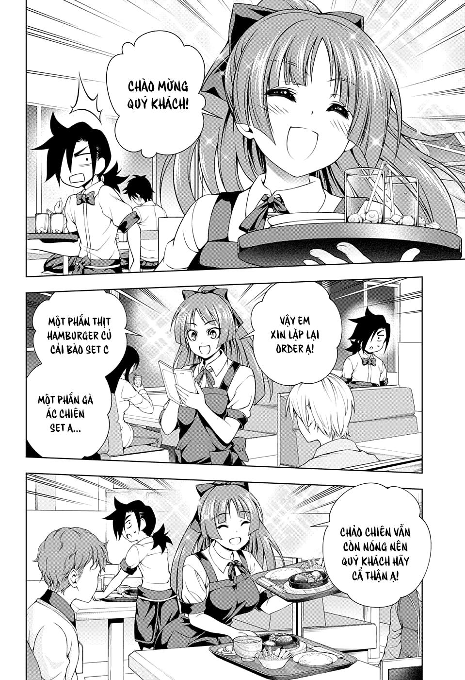 Yuragi-Sou No Yuuna-San Chap 71 - Next Chap 72