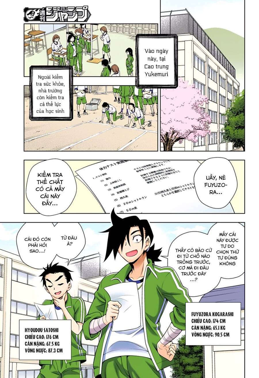 Yuragi-Sou No Yuuna-San Chap 76.1 - Next Chap 77.1