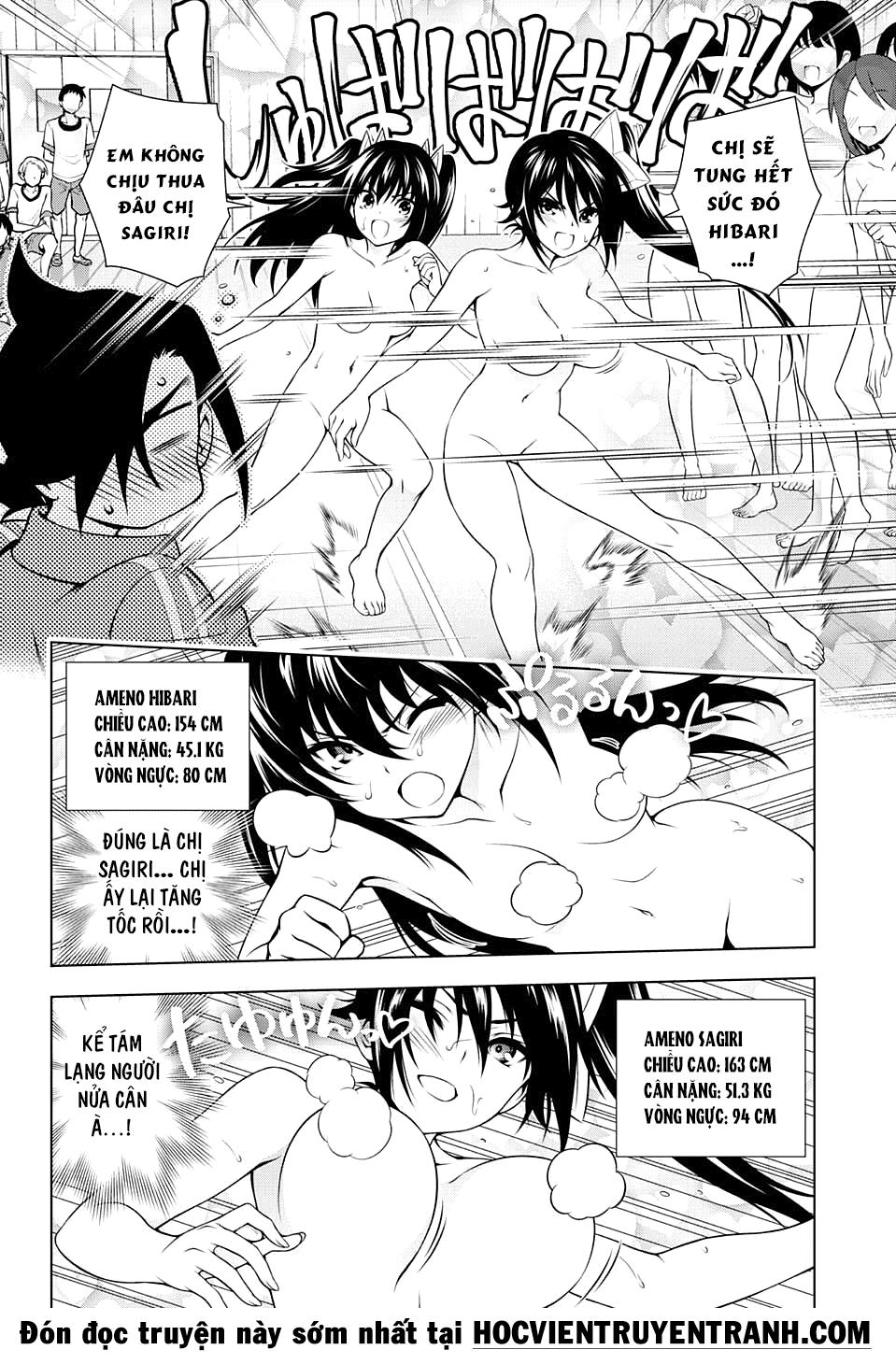 Yuragi-Sou No Yuuna-San Chap 76 - Next Chap 77