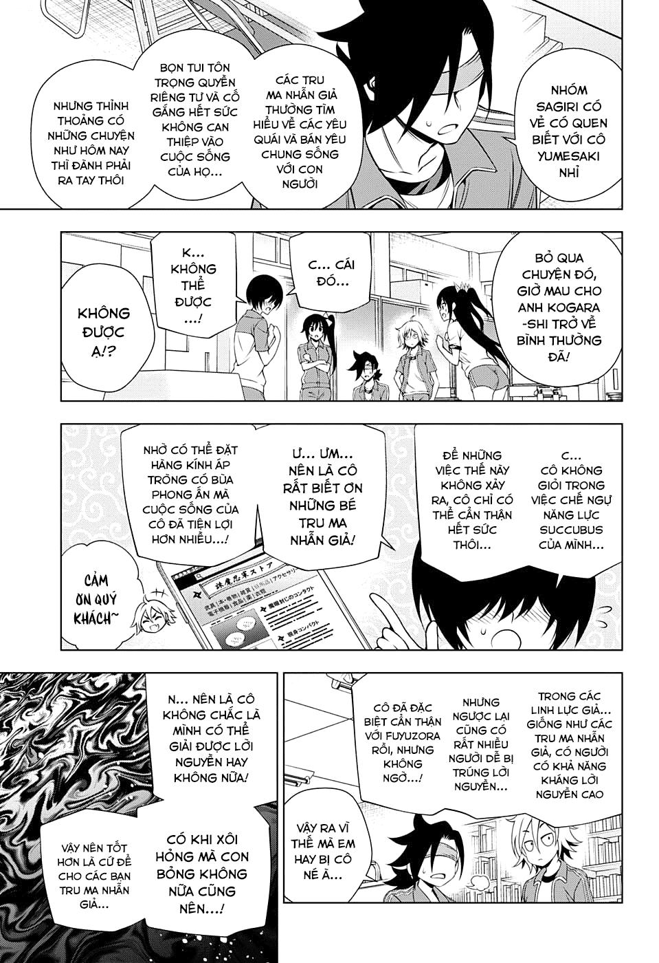 Yuragi-Sou No Yuuna-San Chap 76 - Next Chap 77