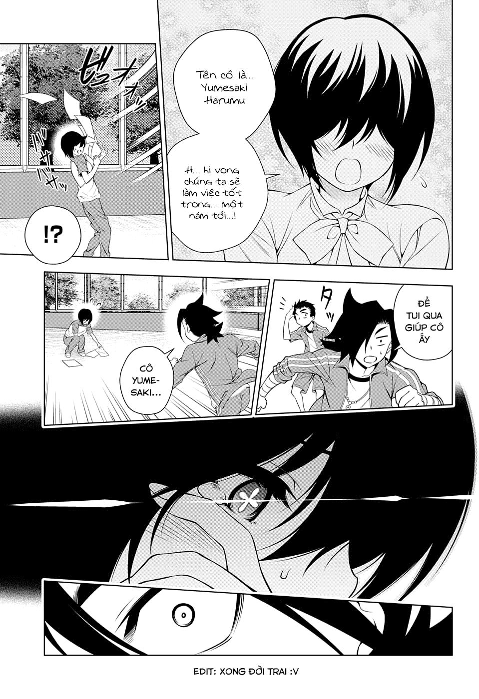 Yuragi-Sou No Yuuna-San Chap 76 - Next Chap 77