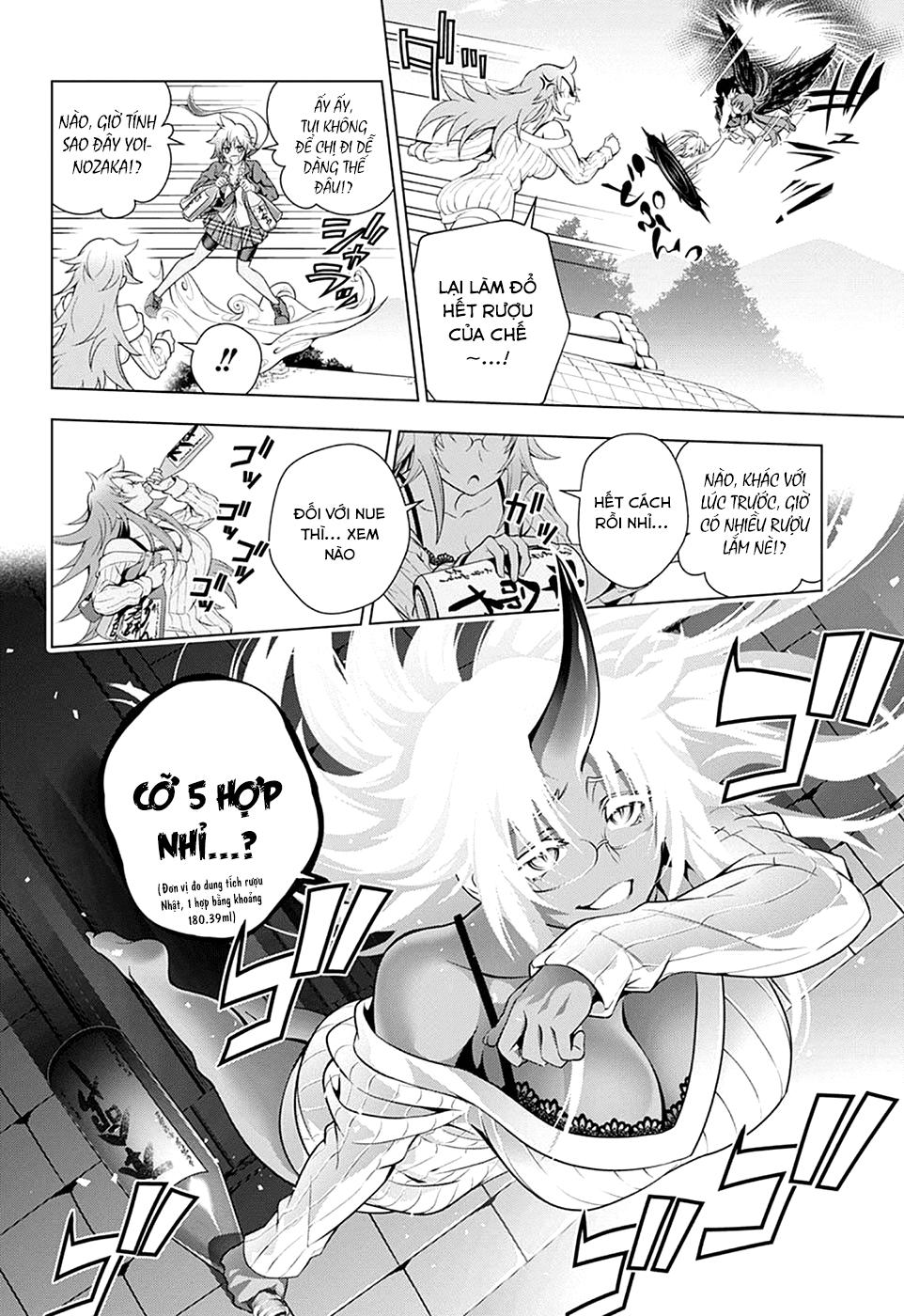 Yuragi-Sou No Yuuna-San Chap 78 - Next Chap 79