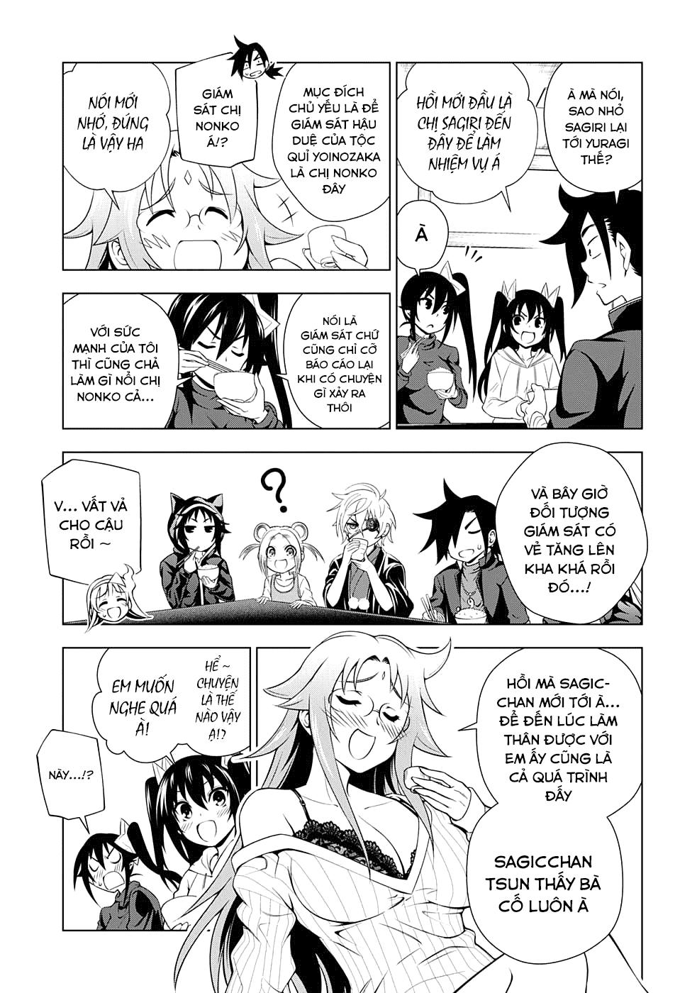 Yuragi-Sou No Yuuna-San Chap 80 - Next Chap 81