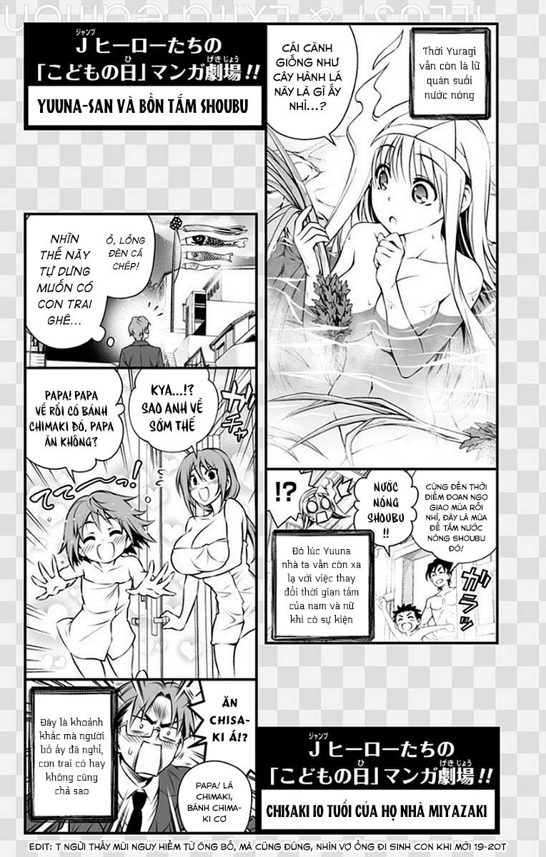 Yuragi-Sou No Yuuna-San Chap 82.5 - Next Chap 83.5