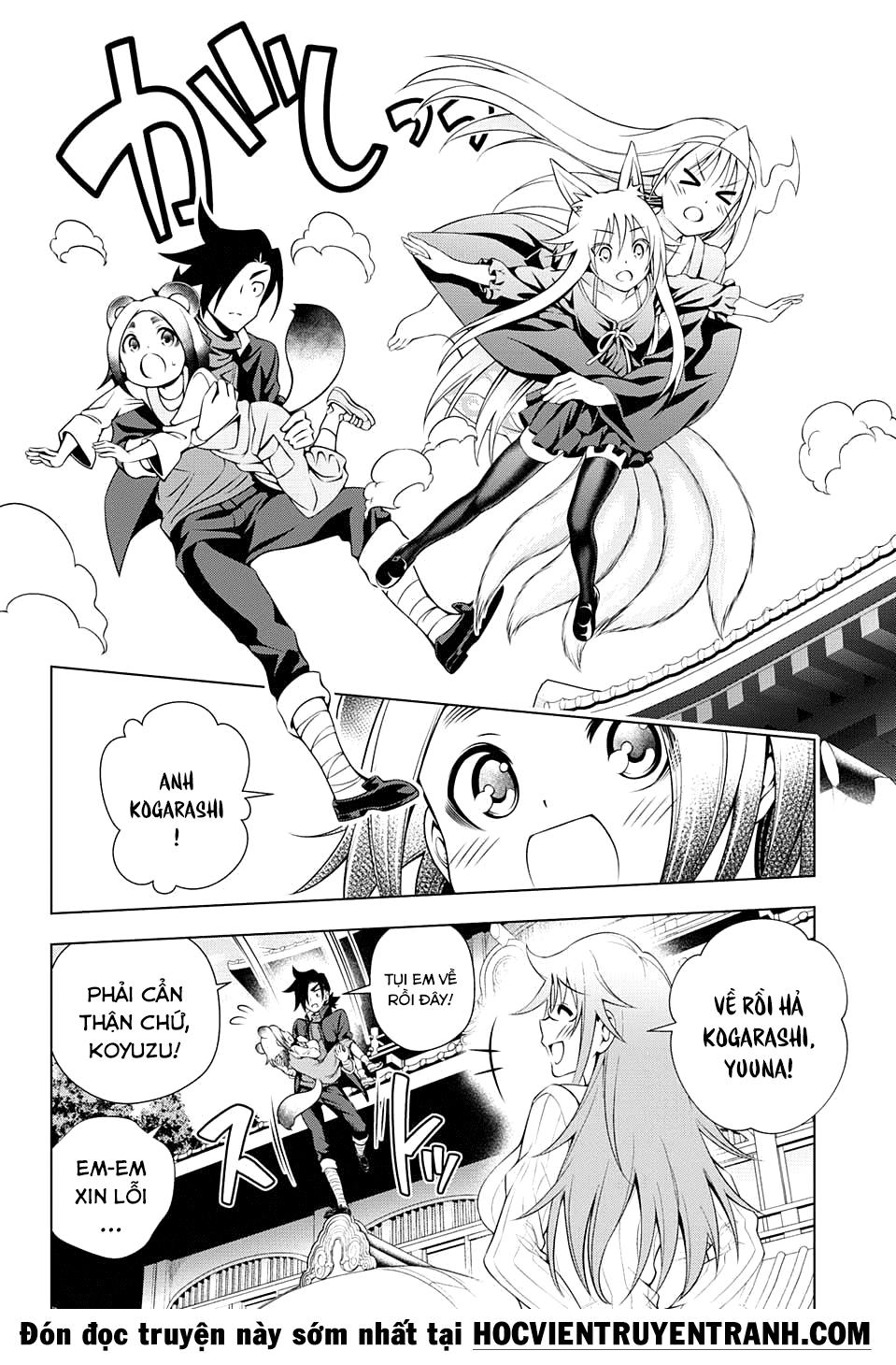 Yuragi-Sou No Yuuna-San Chap 93 - Next Chap 94