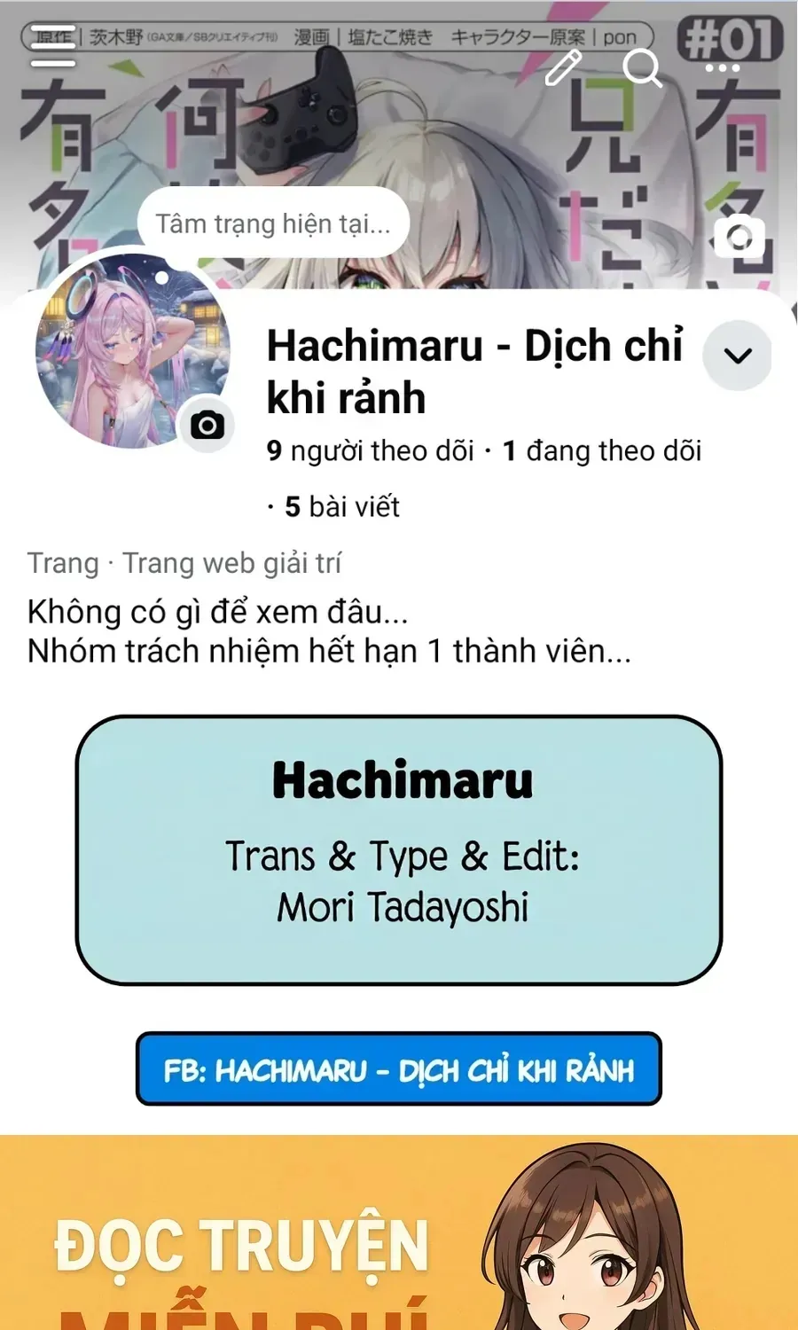 Yuumei Vtuber No Ani Dakedo, Nazeka Ore Ga Yuumei Ni Natteita Chap 10 - Next Chap 11