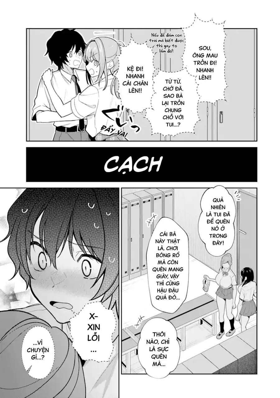 Yuumei Vtuber No Ani Dakedo, Nazeka Ore Ga Yuumei Ni Natteita Chap 14 - Next Chap 15