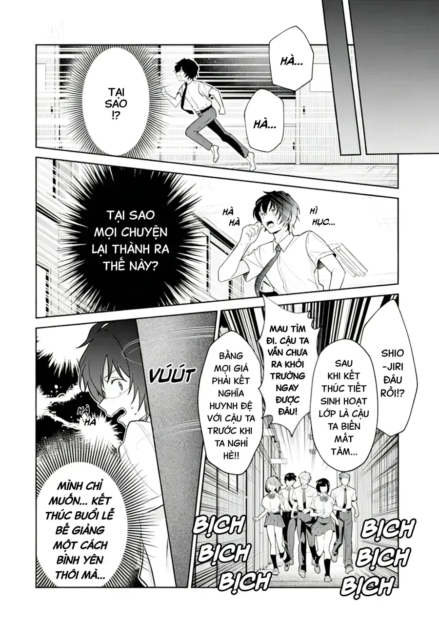 Yuumei Vtuber No Ani Dakedo, Nazeka Ore Ga Yuumei Ni Natteita Chap 14 - Next Chap 15