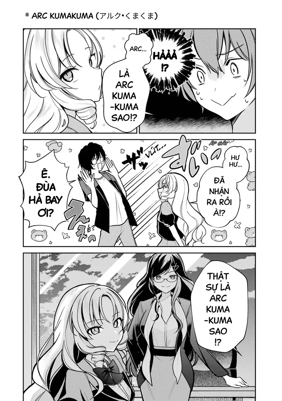 Yuumei Vtuber No Ani Dakedo, Nazeka Ore Ga Yuumei Ni Natteita Chap 5 - Next Chap 6