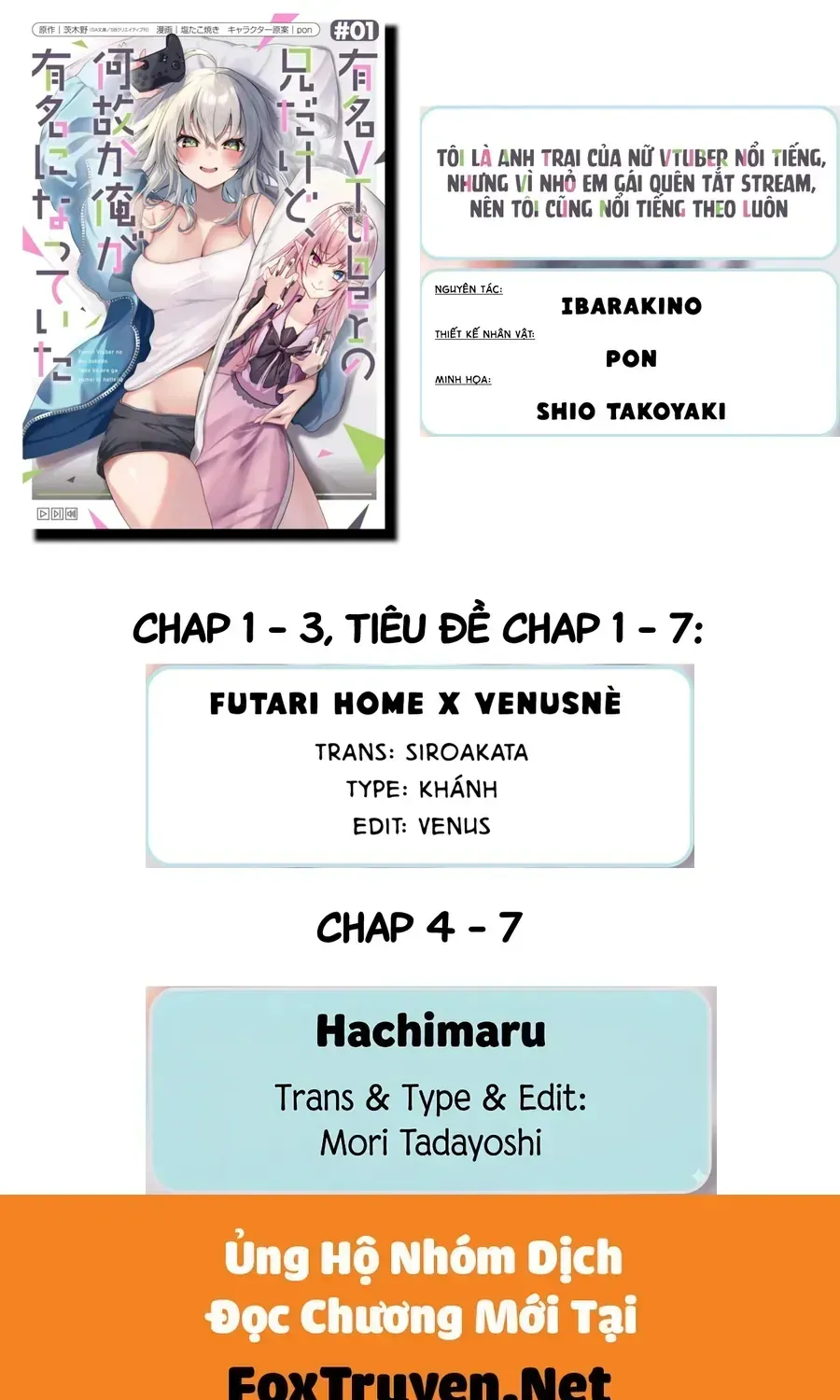 Yuumei Vtuber No Ani Dakedo, Nazeka Ore Ga Yuumei Ni Natteita Chap 5 - Next Chap 6