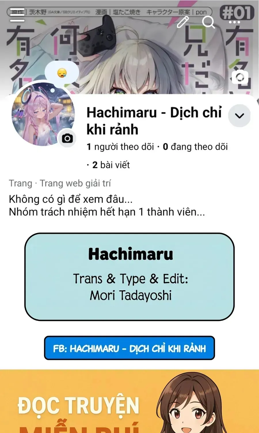 Yuumei Vtuber No Ani Dakedo, Nazeka Ore Ga Yuumei Ni Natteita Chap 8 - Next Chap 9