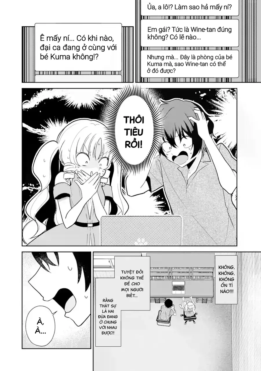 Yuumei Vtuber No Ani Dakedo, Nazeka Ore Ga Yuumei Ni Natteita Chap 9 - Next Chap 10