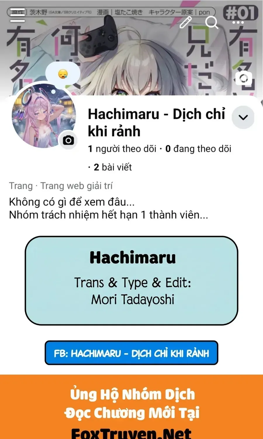Yuumei Vtuber No Ani Dakedo, Nazeka Ore Ga Yuumei Ni Natteita Chap 9 - Next Chap 10