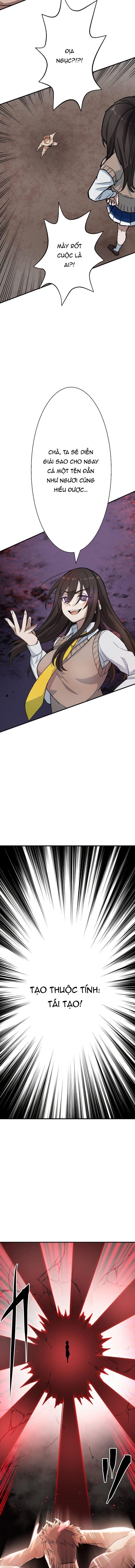 Yuusha Gakuen No Fukushuusei Chap 1 - Next Chap 2