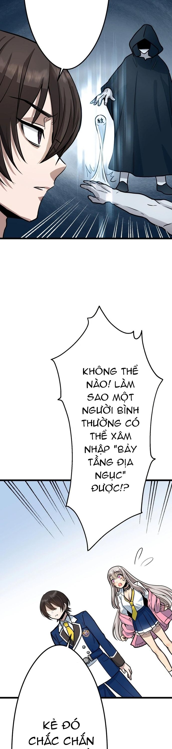 Yuusha Gakuen No Fukushuusei Chap 10 - Next Chap 11