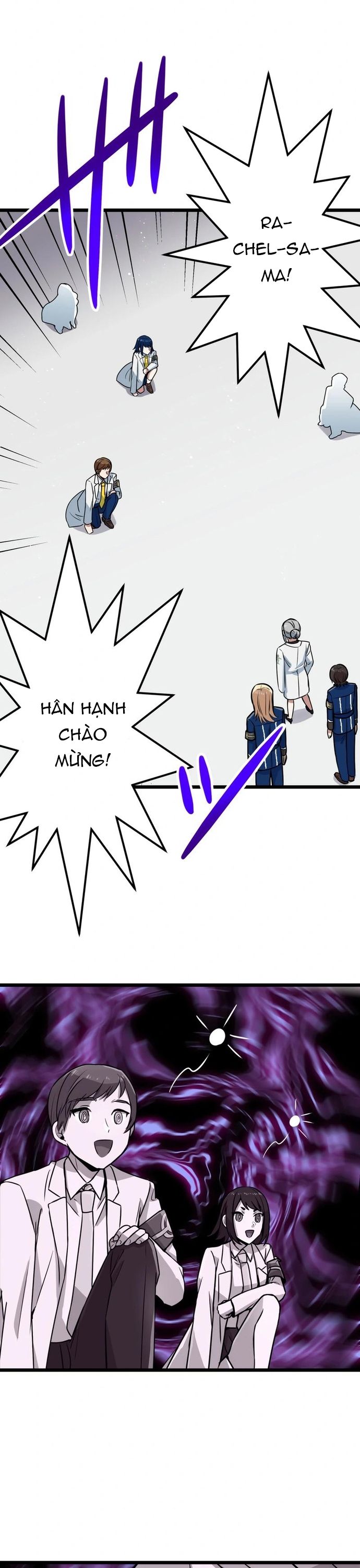 Yuusha Gakuen No Fukushuusei Chap 11 - Next Chap 12