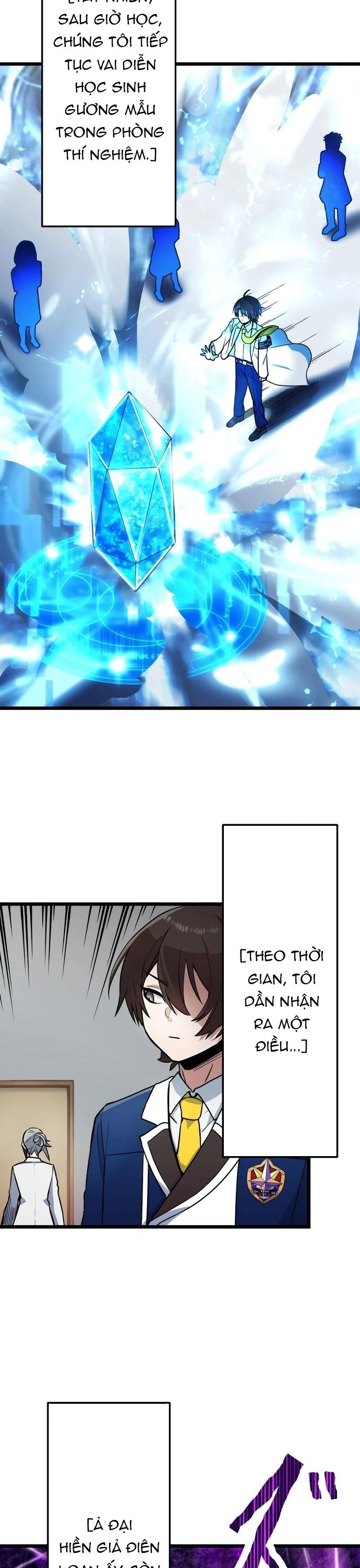 Yuusha Gakuen No Fukushuusei Chap 12 - Next Chap 13