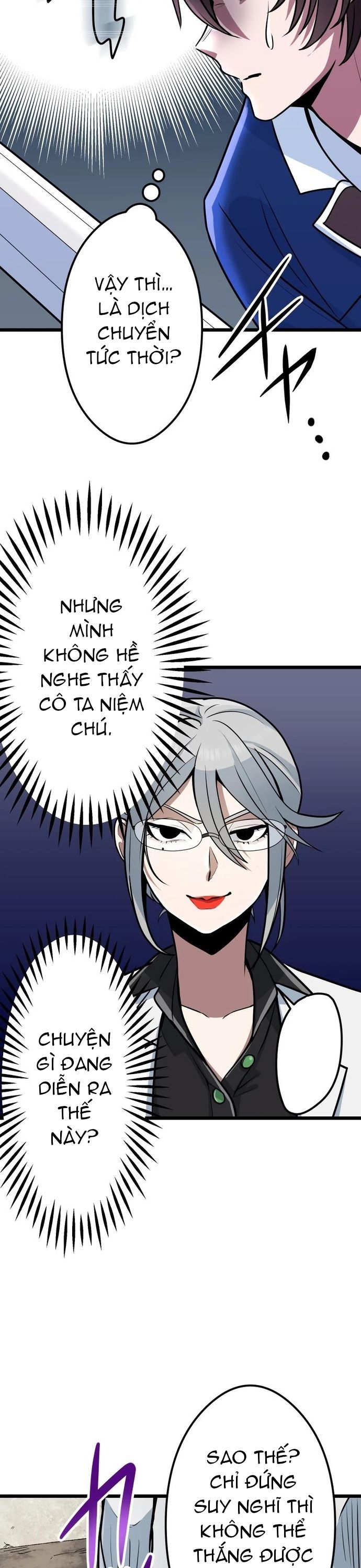 Yuusha Gakuen No Fukushuusei Chap 14 - Next Chap 15