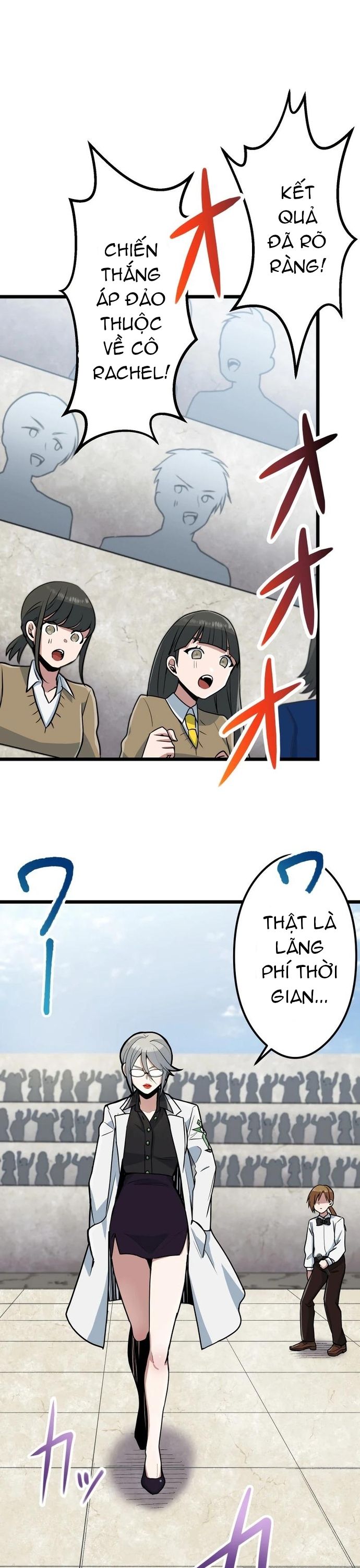 Yuusha Gakuen No Fukushuusei Chap 14 - Next Chap 15