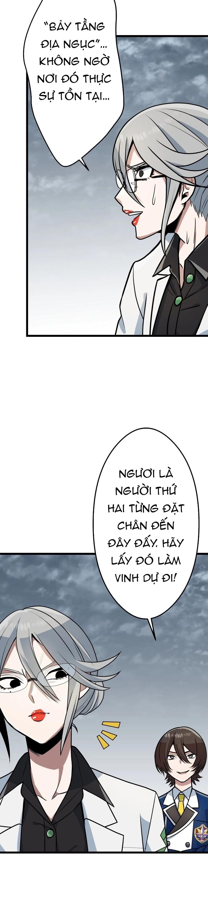 Yuusha Gakuen No Fukushuusei Chap 16 - Next Chap 17